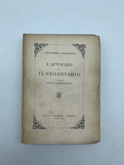 L'avvocato e il segretario